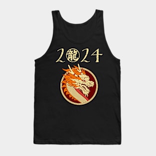 2024 - Chinese Year of the Dragon Tank Top